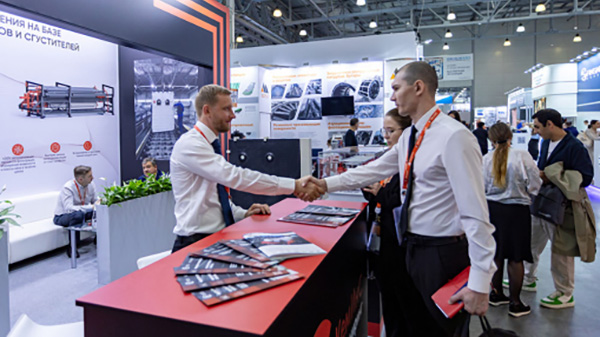 Mining World Russia 2025